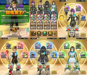 上級50クリアスコア1000
