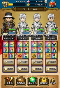 上級職複数育成中