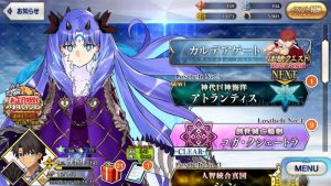 4番目クリア