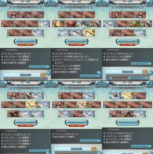 ガチャ11日目