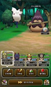 ジャンボきづき周回中