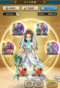 グリンガムガチャ