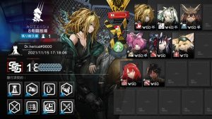 等級18クリア