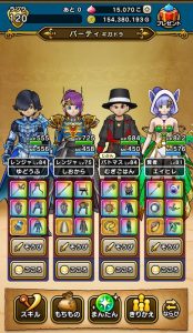 暫定メンバー