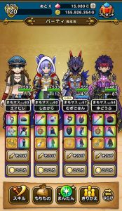 まもマス育成
