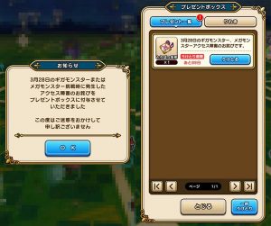わび手形