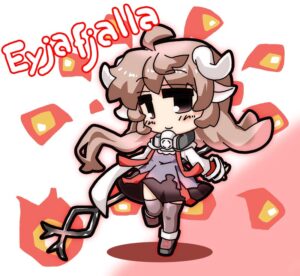 エイヤフィヤトラ