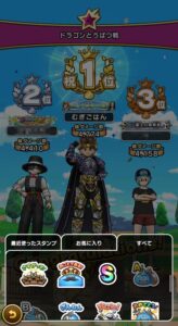 都市伝説