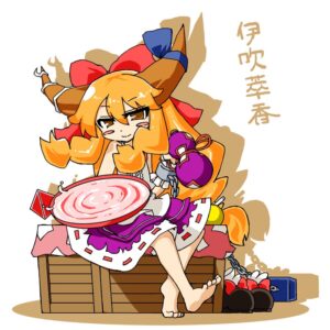 伊吹萃香
