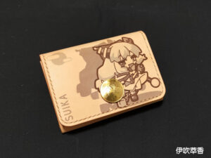 レザークラフトコインケース