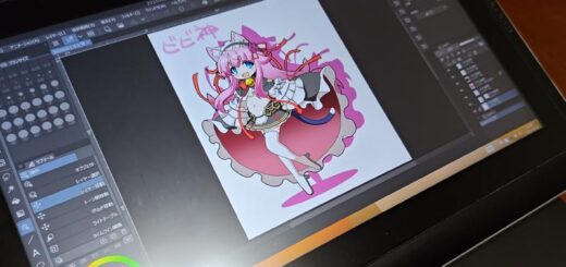 ビビ神