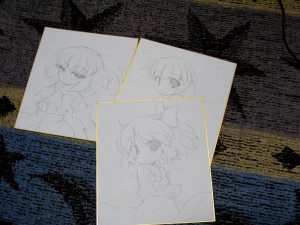 成果物