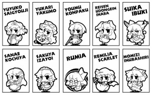 ライターラインナップ