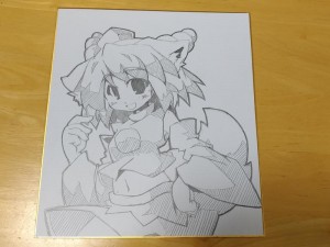 輪郭を強調する