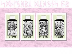 USB変換アダプタ