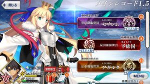 1.5部もクリア